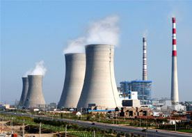 Power Plants Industries Power Plants Industries